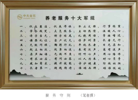 下载 - 2023-01-11T202546.069.jpg