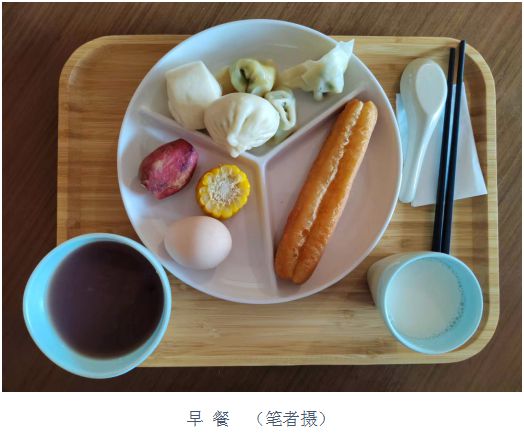下载 - 2023-01-11T202150.384.jpg