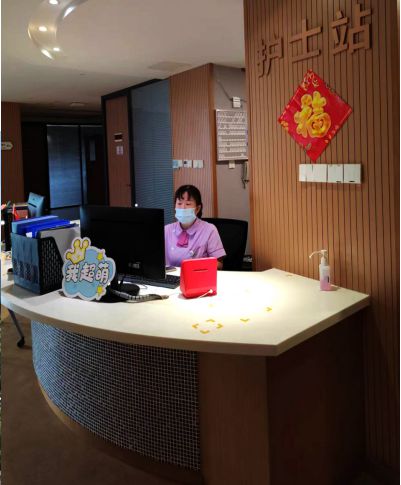 下载 - 2023-01-11T202124.572.jpg