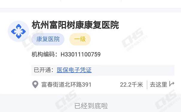 下载 - 2023-01-11T203543.951.jpg
