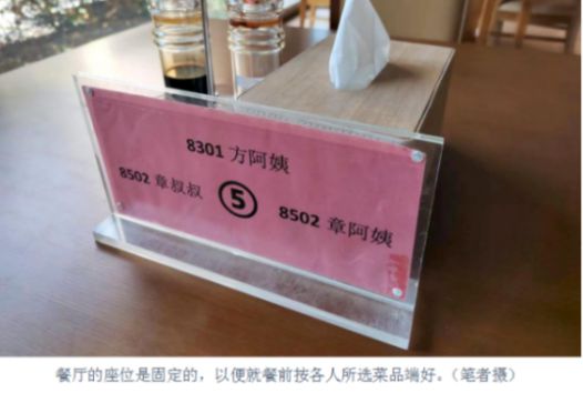 下载 - 2023-01-11T202241.596.jpg