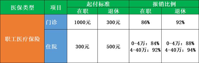 下载 - 2023-01-11T203548.698.jpg