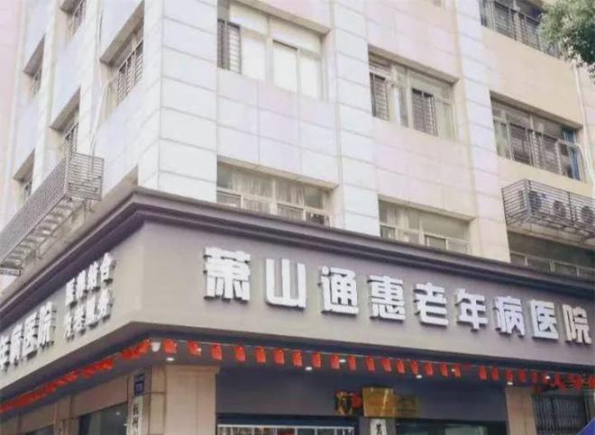 下载 - 2023-01-12T171630.590.jpg