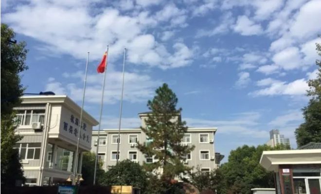 下载 - 2023-01-12T170814.171.jpg