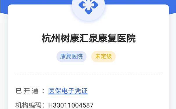 下载 - 2023-01-12T172440.123.jpg