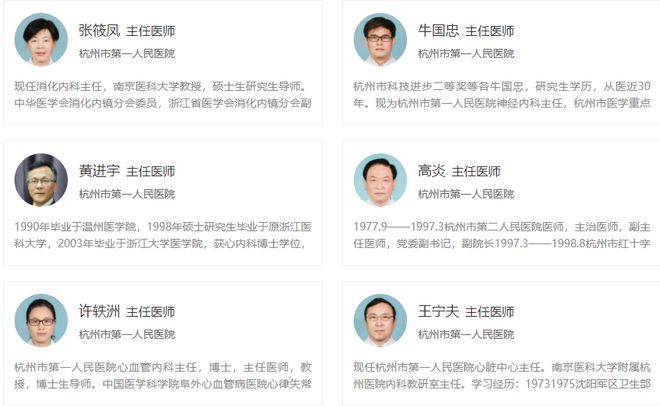 下载 (97).jpg