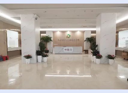 下载 - 2023-02-07T095632.172.jpg
