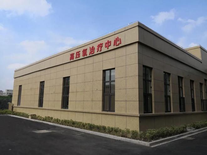 下载 - 2023-02-07T100238.735.jpg