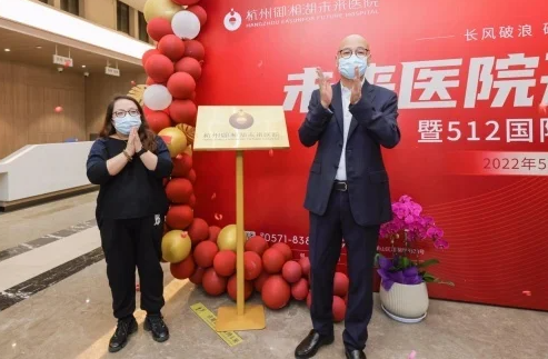微信图片_20230210141611.png