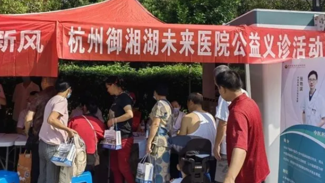微信图片_20230210142056.png