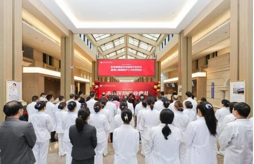 微信图片_20230210141639.png