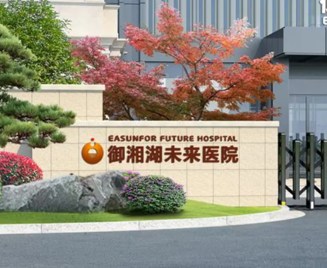 微信图片_20230210140804.png