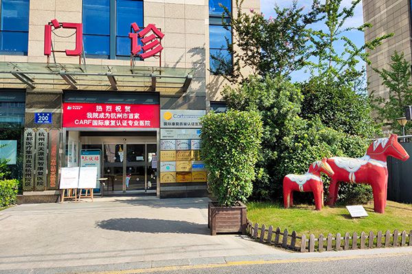 下载 - 2023-02-13T154510.466.jpg