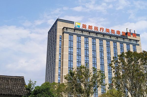 下载 - 2023-02-13T154505.307.jpg