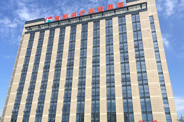下载 - 2023-02-13T154508.202.jpg