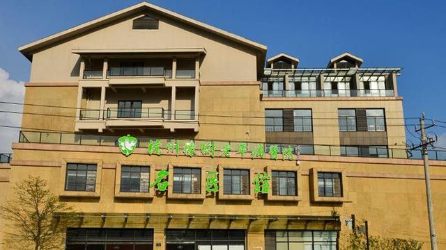 下载 - 2023-02-13T113028.819.jpg