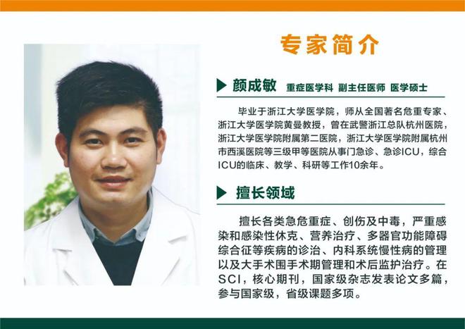 下载 - 2023-02-14T180413.971.jpg