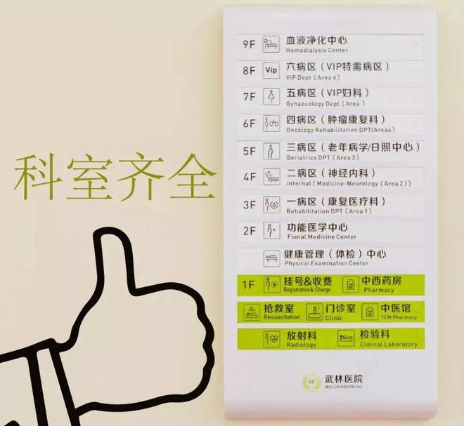 下载 - 2023-02-14T152936.714.jpg
