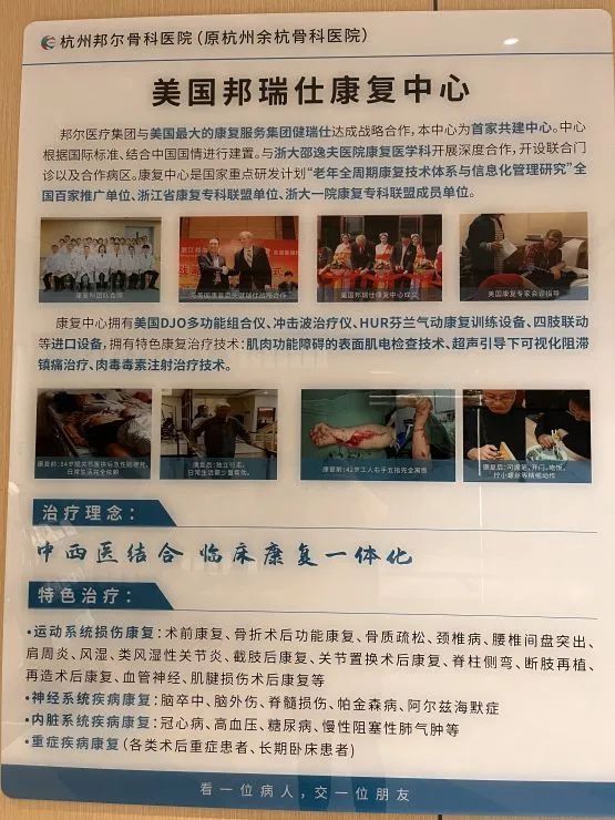 下载 - 2023-02-14T145937.498.jpg