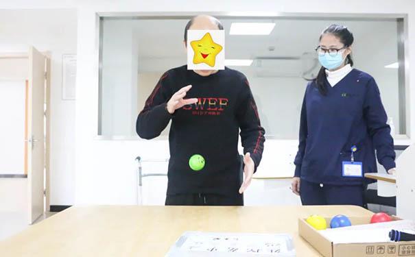 下载 - 2023-02-14T182257.985.jpg