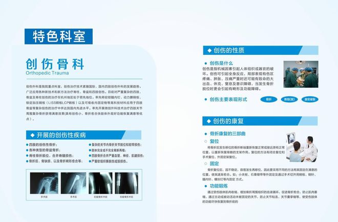下载 - 2023-02-14T150222.183.jpg