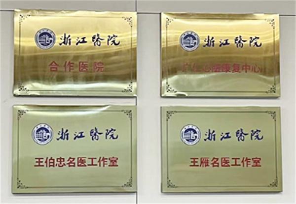 下载 - 2023-02-18T224453.278.jpg