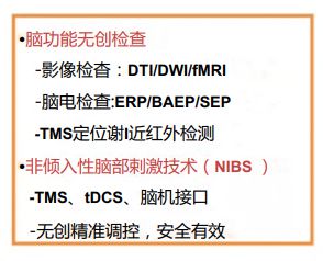 下载 - 2023-02-20T163625.088.jpg