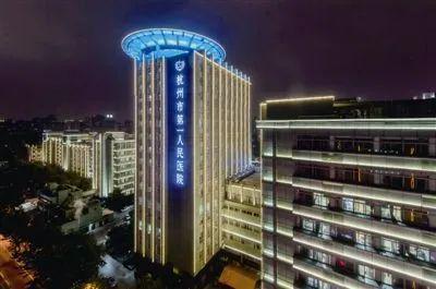 下载 - 2023-02-23T102628.288.jpg
