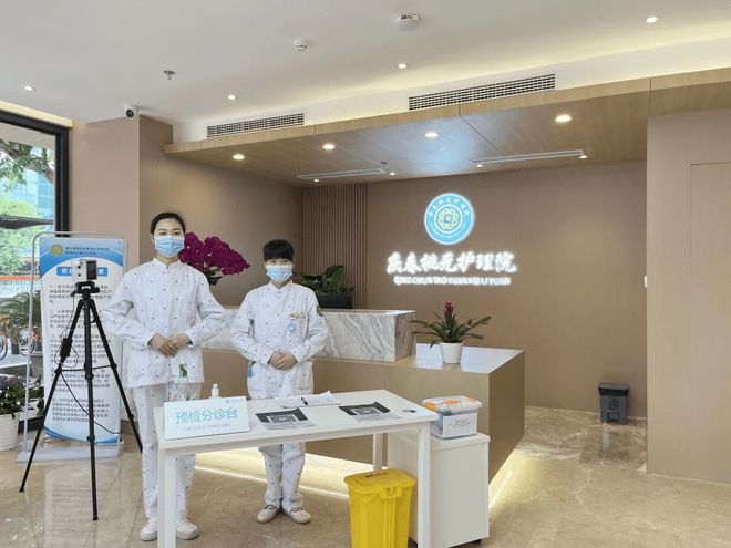 下载 - 2023-02-23T152854.805.jpg