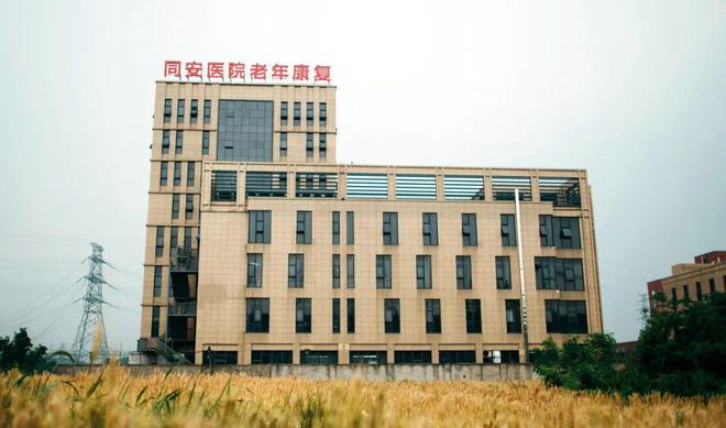 下载 - 2023-02-24T103547.781.jpg