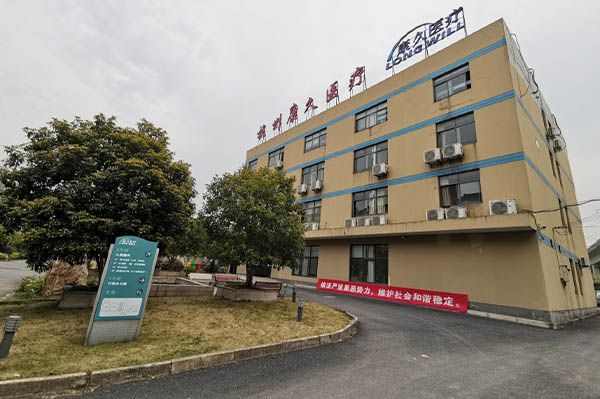 下载 - 2023-02-24T102342.160.jpg