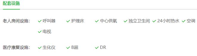 下载 - 2023-02-24T102401.347.jpg
