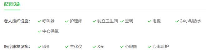 下载 - 2023-02-24T111859.343.jpg