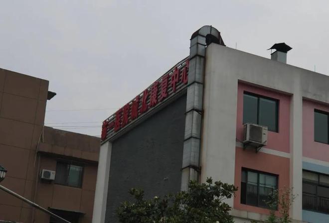 下载 - 2023-02-24T112504.521.jpg