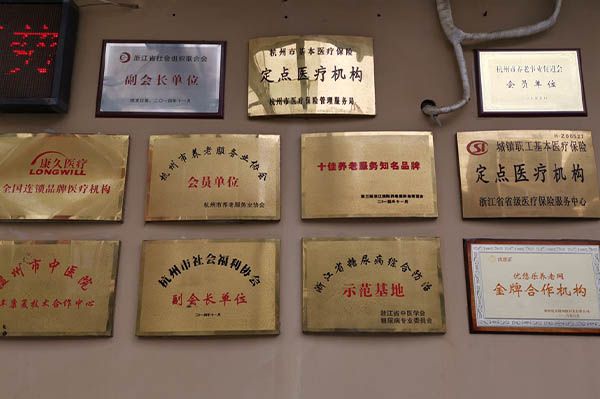 下载 - 2023-02-24T102349.801.jpg