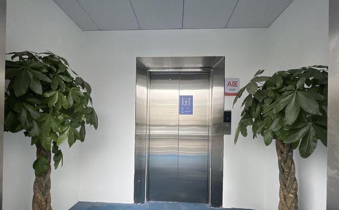 下载 - 2023-02-24T103824.326.jpg