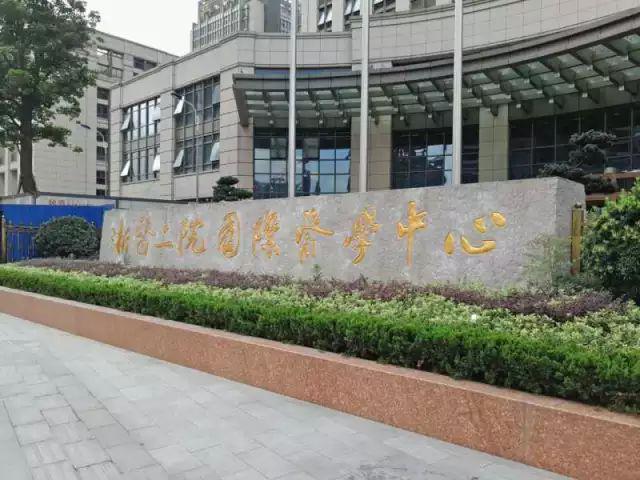 下载 - 2023-02-27T130413.351.jpg