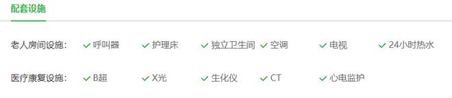 下载 - 2023-02-27T131304.818.jpg