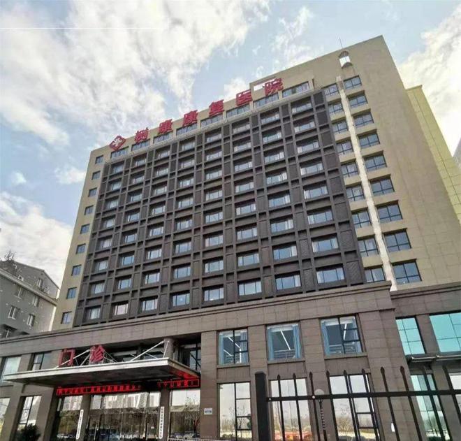 下载 - 2023-02-27T124014.284.jpg