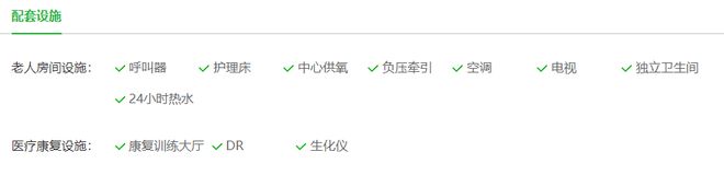 下载 - 2023-02-27T125858.383.jpg