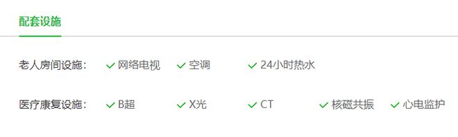下载 - 2023-02-27T132742.978.jpg