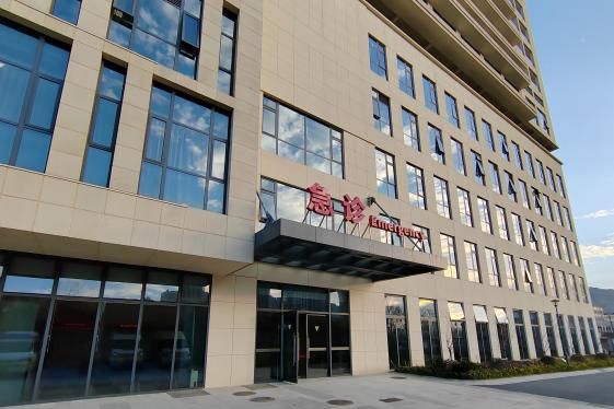 下载 - 2023-02-28T143152.139.jpg