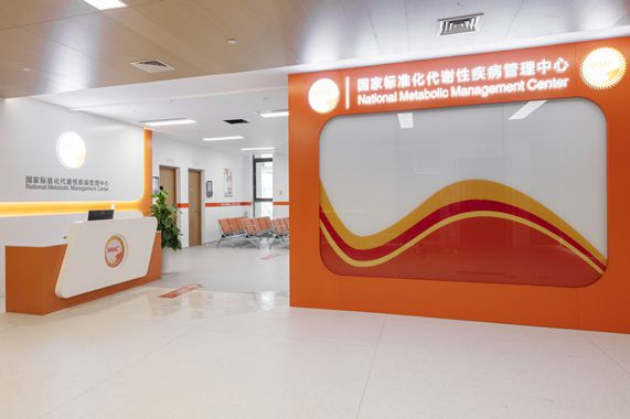下载 - 2023-02-28T142918.311.jpg