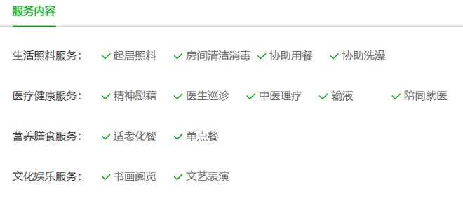 下载 - 2023-02-28T152450.991.jpg