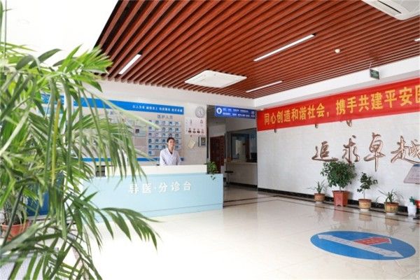 下载 - 2023-02-28T153032.599.jpg