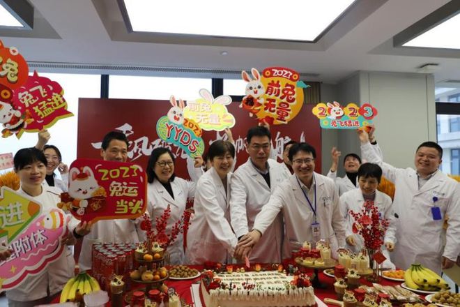 下载 - 2023-03-01T095941.068.jpg