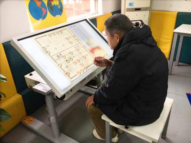 下载 - 2023-03-02T110647.968.jpg
