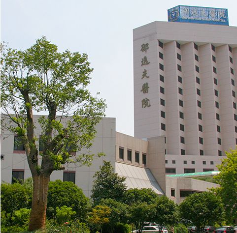 下载 - 2023-03-03T144145.808.jpg