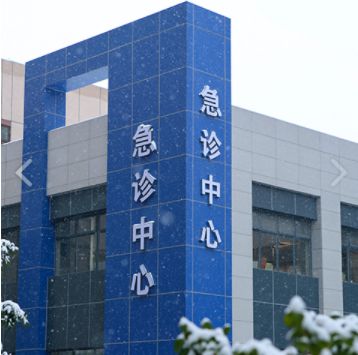 下载 - 2023-03-03T143931.488.jpg