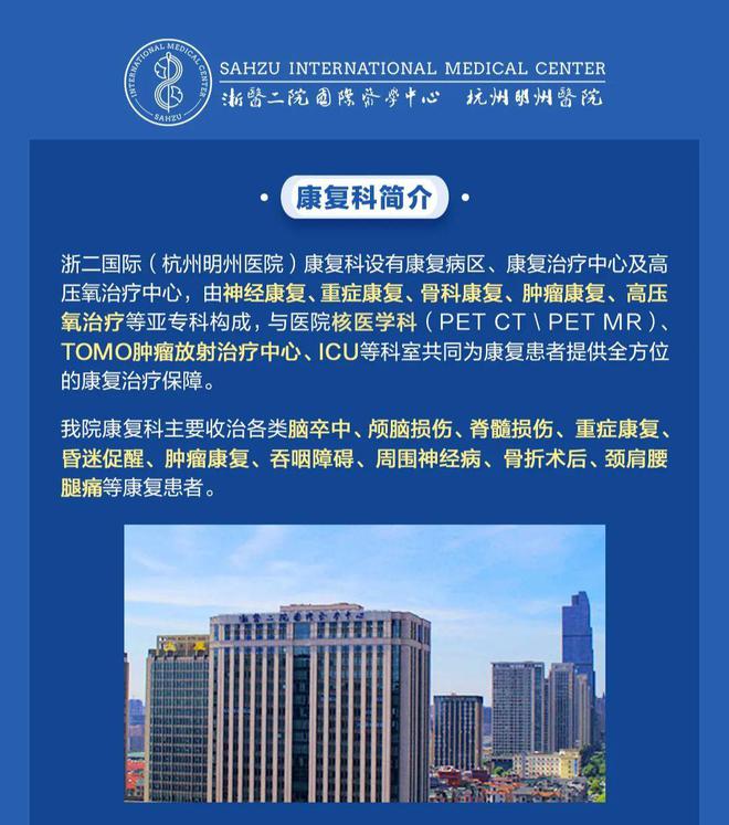 下载 - 2023-03-03T151409.034.jpg